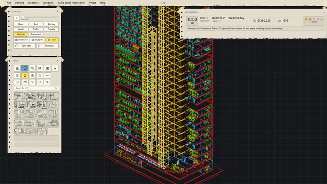 The 3D tower in CAD, its core drawn in yellow.